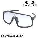 OAKLEY オークリー 調光サングラス SUTRO OO9406A-3337 MATTE CARBON/CLEAR PHOTOCHROMIC ストロ Asia Fit アジアンフィット 国内正規品 保証書付