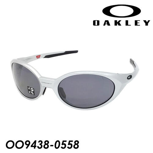 楽天市場】oakley アイジャケットの通販 楽天市場】oakley アイジャケットの通販