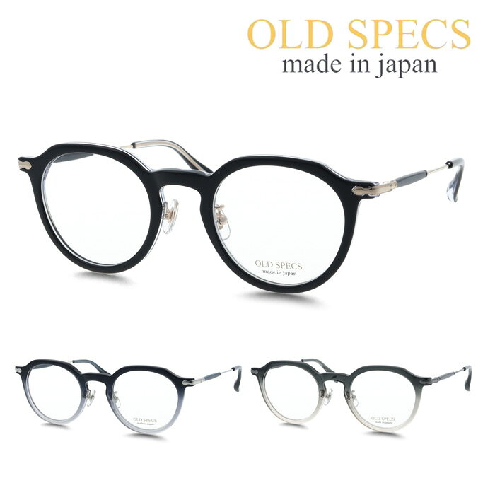 OLD SPECS オールドスペックス メガネ OS-5053 C-1/3/4 47mm 3color 日本製 HAND MADE ITEM チタニウム