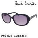 Paul by Paul Smith ポール・スミス サングラス PPS-033 BK-G.G 55mm ポールスミス UVカット 紫外線カット