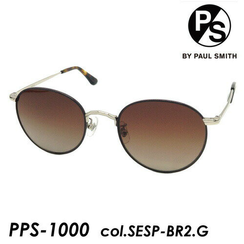 PS BY PAUL SMITH PSХݡ롦ߥ и󥰥饹 PPS-1000 SESP-BR2.G 51mm ݡ륹ߥ Paul Smith UVå 糰å и Polarized