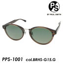 PS BY PAUL SMITH PSバイポール・スミス 偏光サングラス PPS-1001 BRHS-G15.G 52mm ポールスミス Paul Smith UVカット 紫外線カット 偏光レンズ Polarized