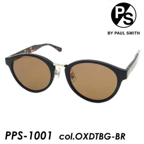 PS BY PAUL SMITH PSバイポール・スミス 偏光サングラス PPS-1001 OXDTBG-BR 52mm ポールスミス Paul Smith UVカット 紫外線カット 偏光レンズ Polarized