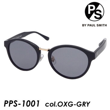 PS BY PAUL SMITH PSバイポール・スミス 偏光サングラス PPS-1001 OXG-GRY 52mm ポールスミス Paul Smith UVカット 紫外線カット 偏光レンズ Polarized