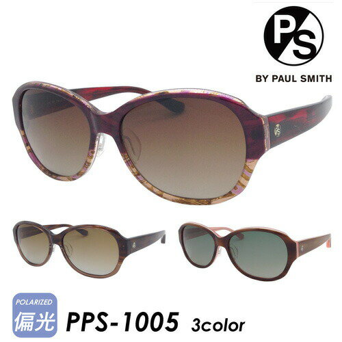 PS BY PAUL SMITH PSХݡ롦ߥ и󥰥饹 PPS-1005 BDH/BRH/OLPI3 58mm ݡ륹ߥ Paul Smith UVå 糰å 3color