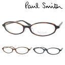 Paul Smith ポール・スミス メガネ PS-9324-EL col.H/OLPI/OX 50mm 日本製 ポールスミス スペクタクルズ Spectacles 3color