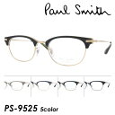 Paul Smith |[EX~X Kl PS-9525 col.DGRWG/MGMBC/NYING/OXAG/OXGRBCR 49mm |[X~X { 5color