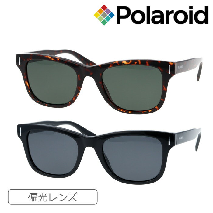 Polaroid ݥ и󥰥饹 PLD6206/S 51mm UVå 2color UVå и