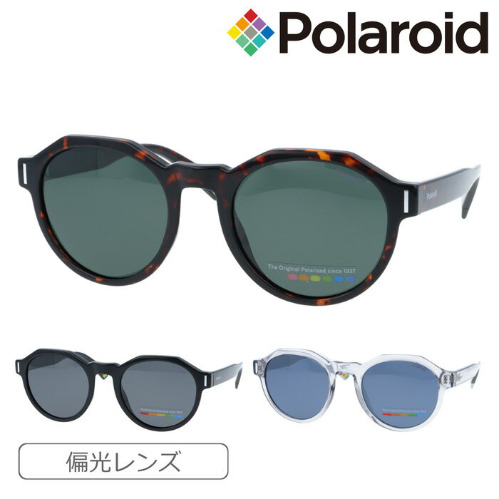 Polaroid ݥ и󥰥饹 PLD6207/S 52mm UVå 3color UVå и
