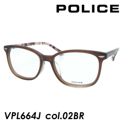 POLICE ポリス メガネ VPL664J col.02BR 51mm ブラウン