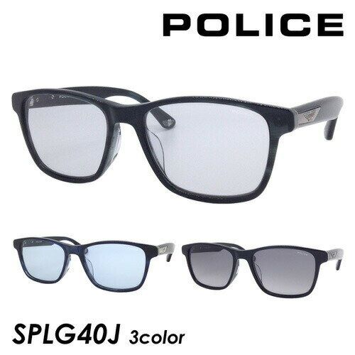 ポリス（police） POLICE ポリス サングラス URBANITE SPLG40J col.0700/0819/0M00 53mm 紫外線 UVカット 2023年 3color