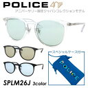 POLICE ポリス サングラス 40周年記念モデル SPLM26J col.0P79/0700/700B 48mm CROSSROADS クロスロード アニバーサリー 限定 2023年