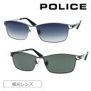 POLICE ポリス 偏光サングラス JET SPLQ02J col....(4)