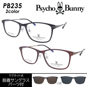 Psycho Bunny Хˡ ᥬ 󥰥饹 PB-235 C-1/4 53mm ޥͥå æ奵󥰥饹 2WAY with CLIP SUNGLASS