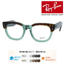 Ray-Ban Co Kl RB0298VF 8249 50mm Yt YZbg Y/^񋅖ʃNAY ɒBKl xȂ xt Ki ۏ؏t