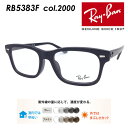 Ray-Ban Co Kl RB5383F col.2000 54mm ubN Yt YZbg x/xNA/ɒBKl/^񋅖ʃY