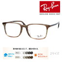 Ray-Ban Co Kl RB5421F 8255 53mm 55mm Yt YZbg Y/^񋅖ʃNAY ɒBKl xȂ xt Ki ۏ؏t