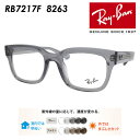 Ray-Ban Co Kl RB7217F 8263 54mm CHAD Yt YZbg Y/^񋅖ʃNAY ɒBKl xȂ xt Ki ۏ؏t