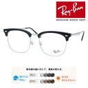 Ray-Ban Co Kl RB7318D 2000 54mm Yt YZbg Y/^񋅖ʃNAY ɒBKl xȂ xt Ki ۏ؏t