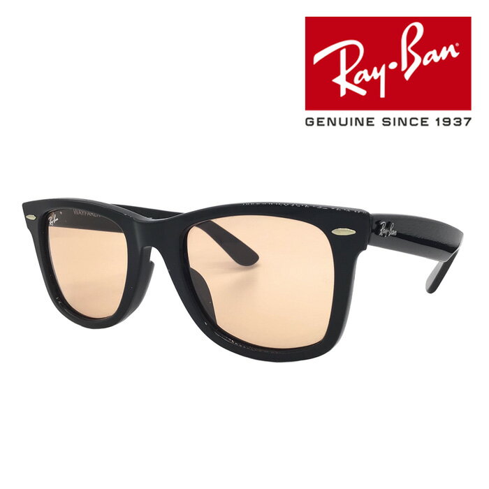 レイバン｜RayBan WAYFARER RB2140F 601/4B 52mm ブラック/ピンク