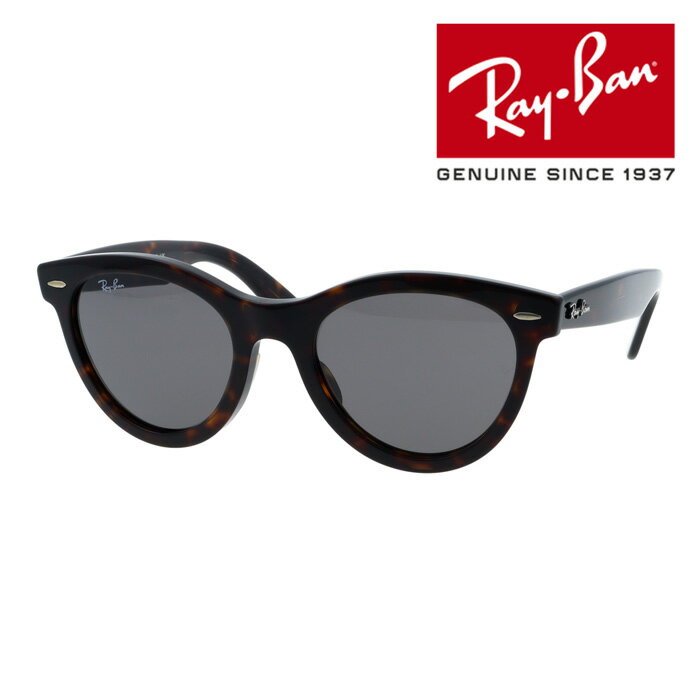 Ray-Ban レイバン サングラス WAYFARER WAY RB2241F 902/B1 54mm 紫外線 UVカット 國內(nèi)正規(guī)品 保証書付