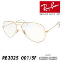 Ray-Ban レイバン 調光サングラス AVIATOR RB3025 001/5F 55mm 58mm EVOLVE アビエーター ティアドロップ 紫外線 UVカット 国内正規品 保証書付き