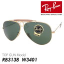 Ray-Ban Co TOX SHOOTER RB3138 col.W3401 58mm Top Gun Maverick gbvK }[FbN V[^[ Ki