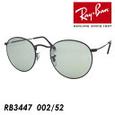 Ray-Ban レイバン サングラス ROUND METAL RB3447 002/52 50mm ラウンドメタル WASHED LENSES ライトカラーレンズ 紫外線 UVカット 国内正規品 保証書付