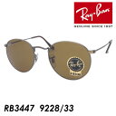 Ray-Ban Co TOX RB3447 col.9228/33 50mm ROUND METAL ANTIQUED Eh^ AeB[N B-15 Ki ۏ؏t