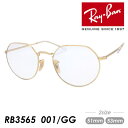 Ray-Ban レイバン 調光サングラス JACK RB3565 001/GG 51mm 53mm ジャック TRANSITIONS トランジションズ 国内正規品 保証書付