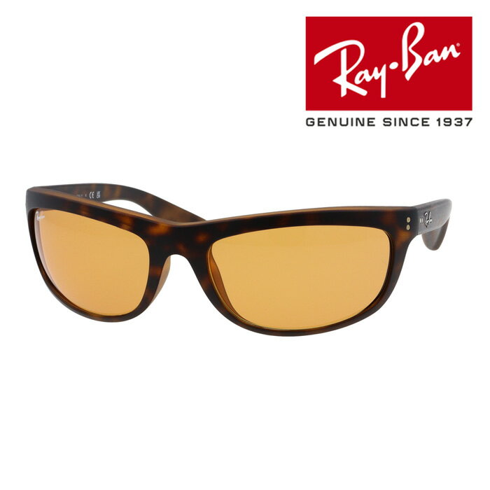 Ray-Ban レイバン サングラス BALORMA バロラマ RB4089 894/13 62mm UVカット 國內(nèi)正規(guī)品 保証書付