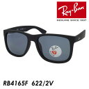 Ray-Ban Co ΌTOX JUSTIN RB4165F 622/2V 55mm WXeB POLARIZED |CYh O UVJbg Ki ۏ؏t