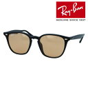 Ray-Ban Co TOX RB4258-F 601/93 52mm WASHED LENSES O UVJbg Ki ۏ؏t