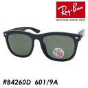 Ray-Ban Co ΌTOX RB4260D col.601/9A 57mm O UVJbg |CYh POLARIZED Ki ۏ؏t