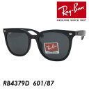 Ray-Ban レイバン サングラス RB4379D 601/87 55mm 紫外線 UVカット 国内正規品 保証書付き