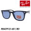 Ray-Ban 쥤Х 󥰥饹 RB4391D 601/80 65mm 糰 UVå  ݾڽ