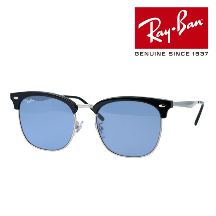 Ray-Ban レイバン サングラス WASHED LENSES RB4418D 6670/80 56mm ウォッシュドレンズ 紫外線 UVカット 国内正規品 保証書付
