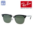 Ray-Ban Co ΌTOX RB4418D 6670/9A 56mm O UVJbg Ki ۏ؏t