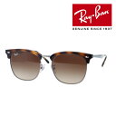 Ray-Ban Co TOX RB4418D 710/13 56mm O UVJbg Ki ۏ؏t