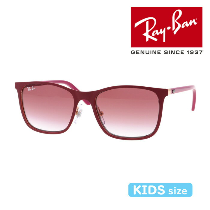 Ray-Ban レイバン 子供用サングラス RJ9551S 296/8H 48mm 国内正規品 保証書付 UVカット ジュニア キッズ