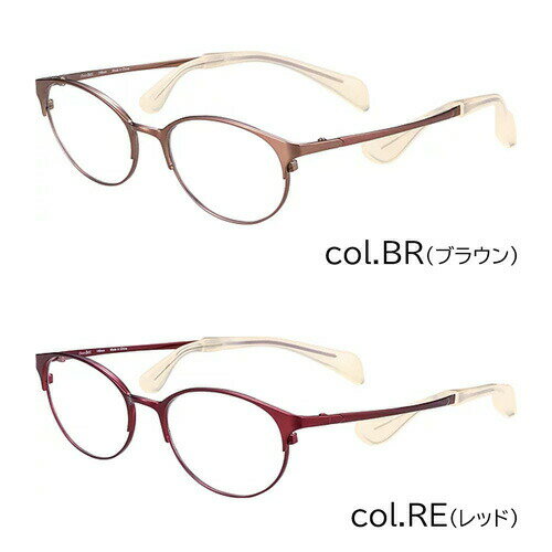 Choco See ちょこシー 鼻に跡がつかない メガネ 老眼鏡 FG24514 col.BE/BE/BR/RE/RO 51mm 5color 鼻パッドなし βチタン チョコシー シャルマン CHARMANT