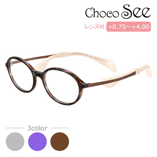 Choco See 礳 ɡפĤʤ ᥬ Ϸ FG24516 col.DB/GR/VO 49mm 3color ɡѥå...