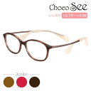 Choco See 傱V[ @ɐՂȂ Kl Vዾ FG24517 col.BR/DK/RE 50mm 3color @pbhȂ `^ `RV[ V} CHARMANT