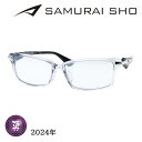 SAMURAI SHO TCVE TOX SS-Y326 col.1 58mm TC O UVJbg 2024N