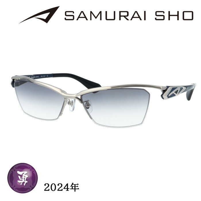 SAMURAI SHO サムライショウ サングラス SS-Y327 col.2 60mm サムライ翔 紫外線 UVカット 2024年