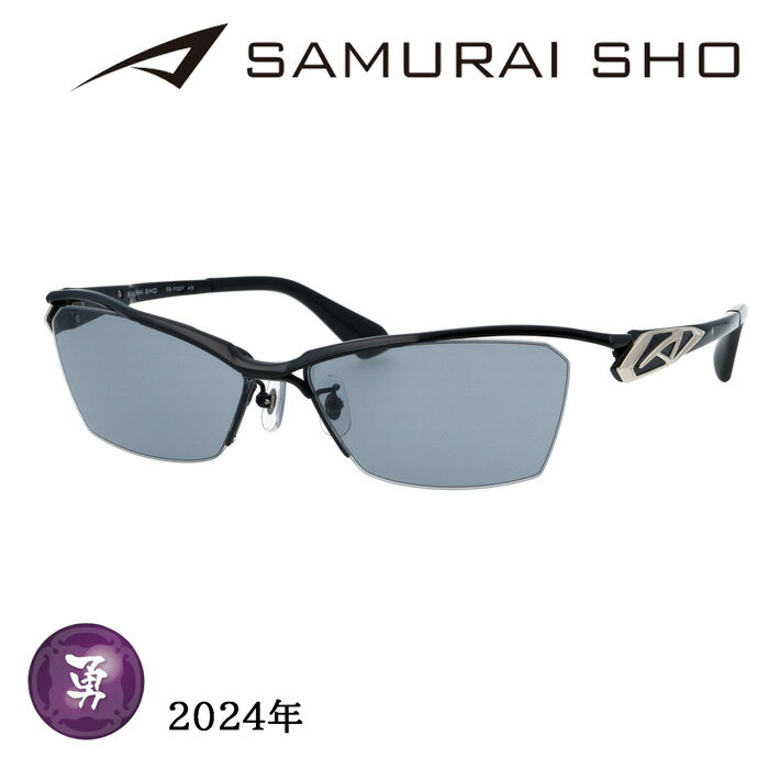 SAMURAI SHO サムライショウ サングラス SS-Y327 col.3 60mm サムライ翔 紫外線 UVカット 2024年