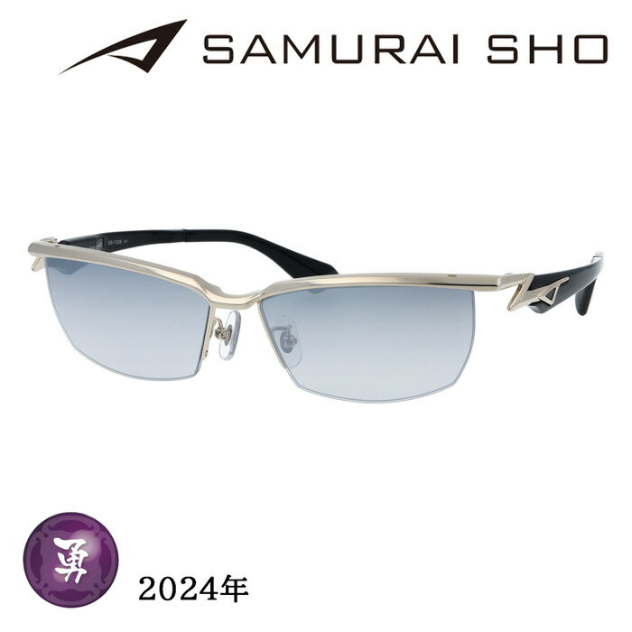 SAMURAI SHO サムライショウ サングラス SS-Y328 col.1 59mm サムライ翔 紫外線 UVカット 2024年