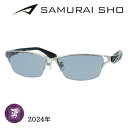 SAMURAI SHO TCVE TOX SS-Y329 col.1 59mm Vo[ TC O UVJbg 2024N