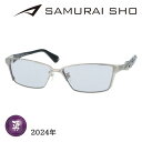 SAMURAI SHO TCVE TOX SS-Y330 col.2 59mm V[OVo[ TC O UVJbg 2024N