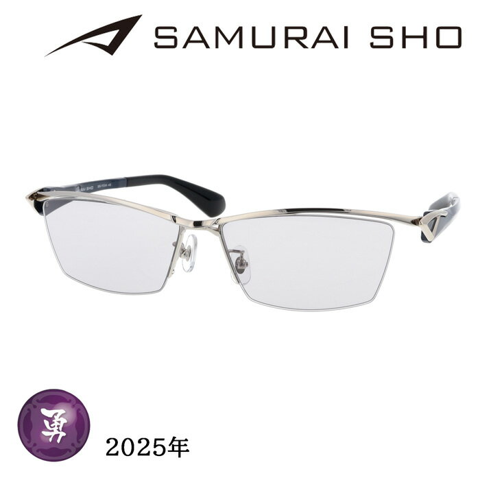 楽天市場】samurai sho サムライ ショウの通販 楽天市場】samurai sho サムライ ショウの通販